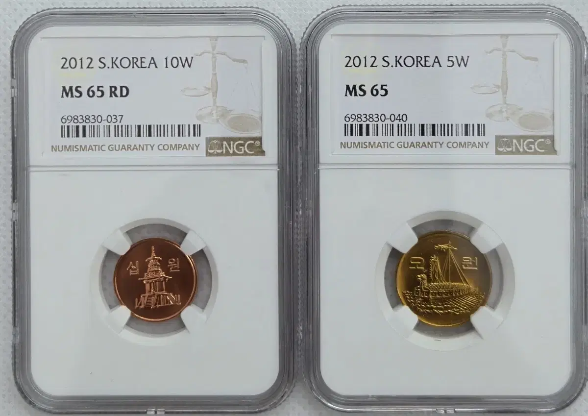 2012년 10원 5원 65등급 일괄